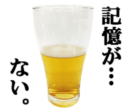 Beer. sticker #13537290