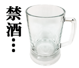 Beer. sticker #13537293