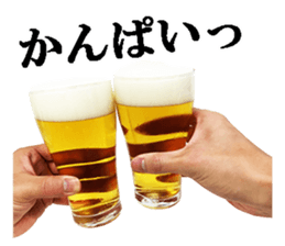 Beer. sticker #13537295