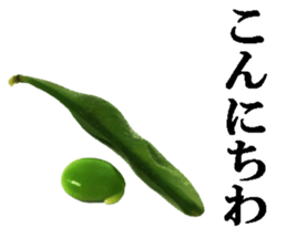 Beer. sticker #13537296