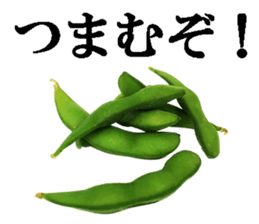 Beer. sticker #13537299