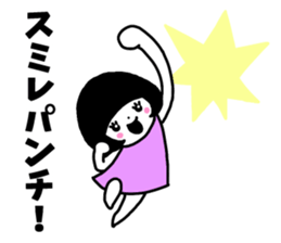 Sticker of "Sumire" sticker #13537475