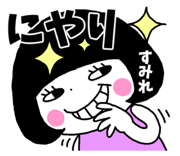 Sticker of "Sumire" sticker #13537481