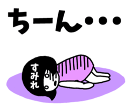 Sticker of "Sumire" sticker #13537486