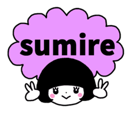 Sticker of "Sumire" sticker #13537490