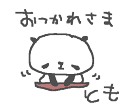 Tomo cute panda stickers! sticker #13537505