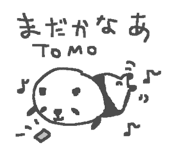 Tomo cute panda stickers! sticker #13537527