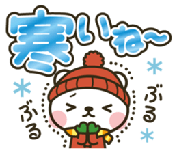 It's a winter bear / Big letter ver. sticker #13537535