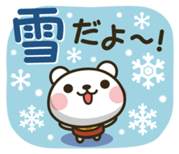 It's a winter bear / Big letter ver. sticker #13537537