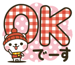 It's a winter bear / Big letter ver. sticker #13537546