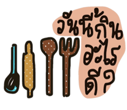 Katherin sticker #13537574