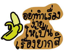 Katherin sticker #13537588