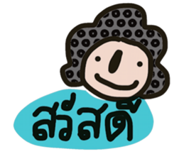 Katherin sticker #13537594