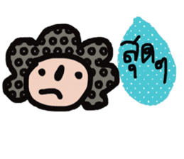 Katherin sticker #13537595