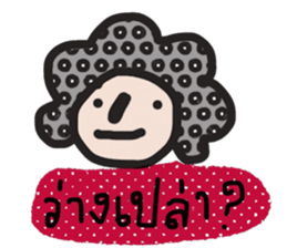 Katherin sticker #13537598