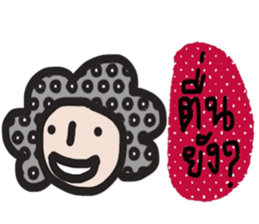 Katherin sticker #13537603