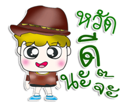 Mr. Kamachi. ^^ So cool! sticker #13537606