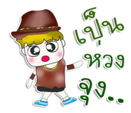 Mr. Kamachi. ^^ So cool! sticker #13537607