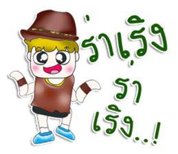 Mr. Kamachi. ^^ So cool! sticker #13537609