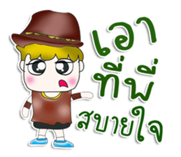 Mr. Kamachi. ^^ So cool! sticker #13537610