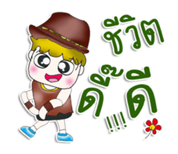 Mr. Kamachi. ^^ So cool! sticker #13537611