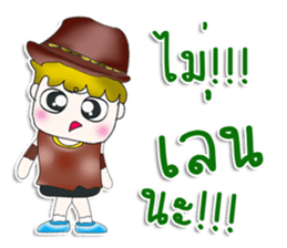 Mr. Kamachi. ^^ So cool! sticker #13537616