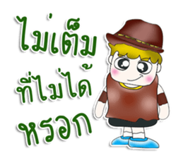 Mr. Kamachi. ^^ So cool! sticker #13537620