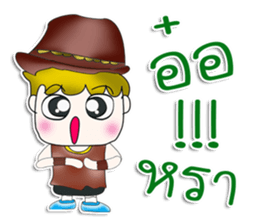 Mr. Kamachi. ^^ So cool! sticker #13537621