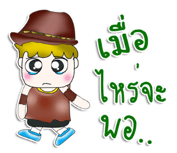 Mr. Kamachi. ^^ So cool! sticker #13537623