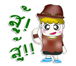 Mr. Kamachi. ^^ So cool! sticker #13537624