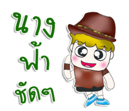 Mr. Kamachi. ^^ So cool! sticker #13537625