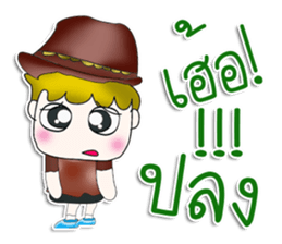 Mr. Kamachi. ^^ So cool! sticker #13537626