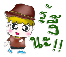 Mr. Kamachi. ^^ So cool! sticker #13537627