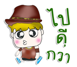 Mr. Kamachi. ^^ So cool! sticker #13537629