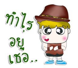 Mr. Kamachi. ^^ So cool! sticker #13537631