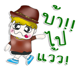 Mr. Kamachi. ^^ So cool! sticker #13537633