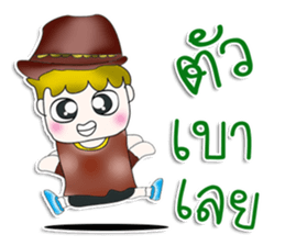 Mr. Kamachi. ^^ So cool! sticker #13537634