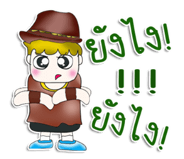 Mr. Kamachi. ^^ So cool! sticker #13537635