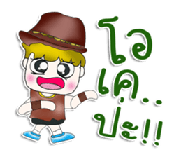 Mr. Kamachi. ^^ So cool! sticker #13537637