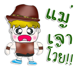 Mr. Kamachi. ^^ So cool! sticker #13537638