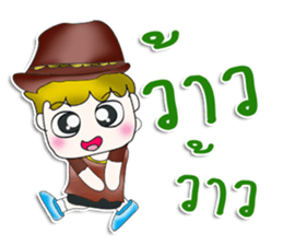 Mr. Kamachi. ^^ So cool! sticker #13537639