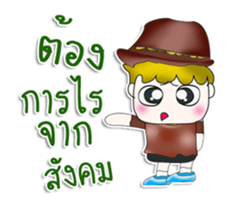 Mr. Kamachi. ^^ So cool! sticker #13537641