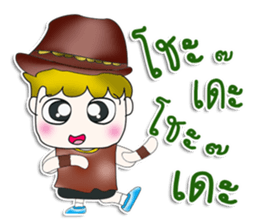 Mr. Kamachi. ^^ So cool! sticker #13537642