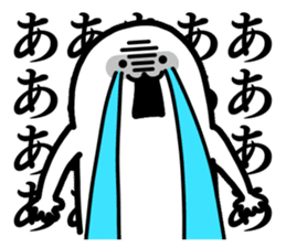 Giant White "Motchi" [Stress Explosion] sticker #13537692