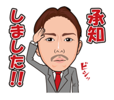 K member sticker #13537750