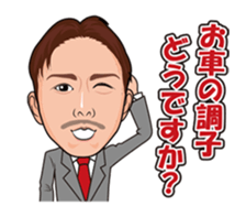 K member sticker #13537751