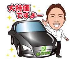 K member sticker #13537755