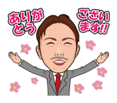 K member sticker #13537756