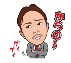 K member sticker #13537757