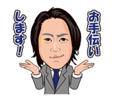 K member sticker #13537758